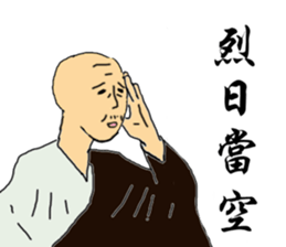 8618512