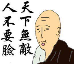 8618513