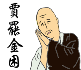 8618515