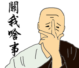 8618516