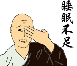 8618517