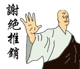 8618518