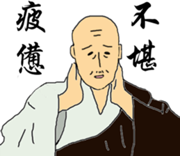 8618521