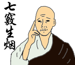 8618526