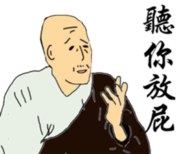 8618530