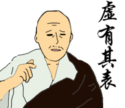8618535