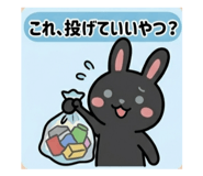 861889988