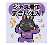861889992