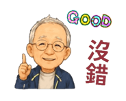 861890771