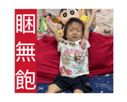 861891020