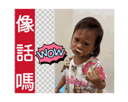 861891023