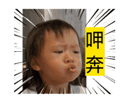 861891026