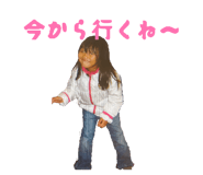 861891075