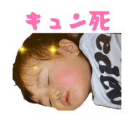 861891085