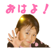 861891087