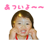 861891088