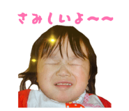 861891092