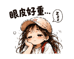 861891405