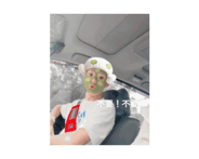 861891410