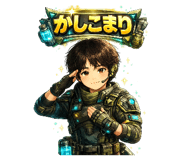 861891474