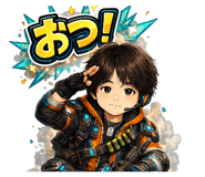 861891541