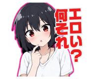 861891971