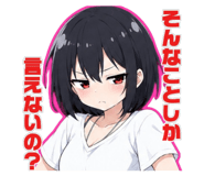 861891977