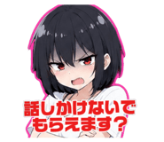 861891984