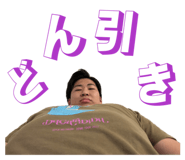 861892568