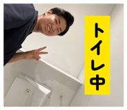 861892575