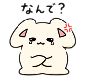 861893133