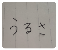 861893566