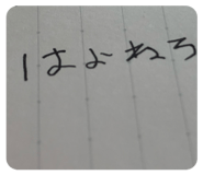 861893567