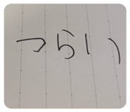 861893568