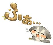 861894042