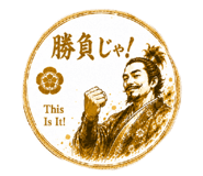 861894292