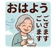 861894313