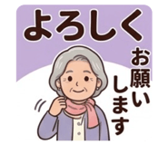 861894315
