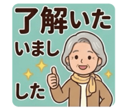 861894316