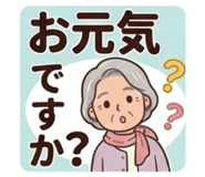 861894320