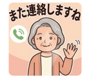 861894326