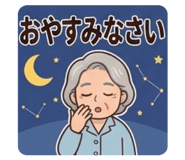 861894328