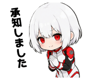 861894332