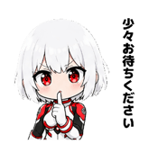 861894334