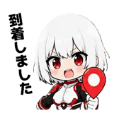 861894338