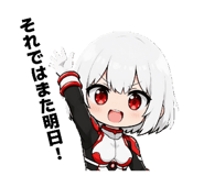 861894344