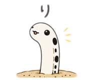 861894345