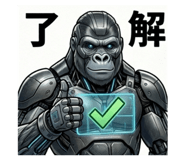 861894572