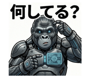 861894576