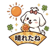 861894693